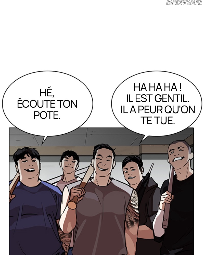 Lookism Chapitre 260 - Page 5