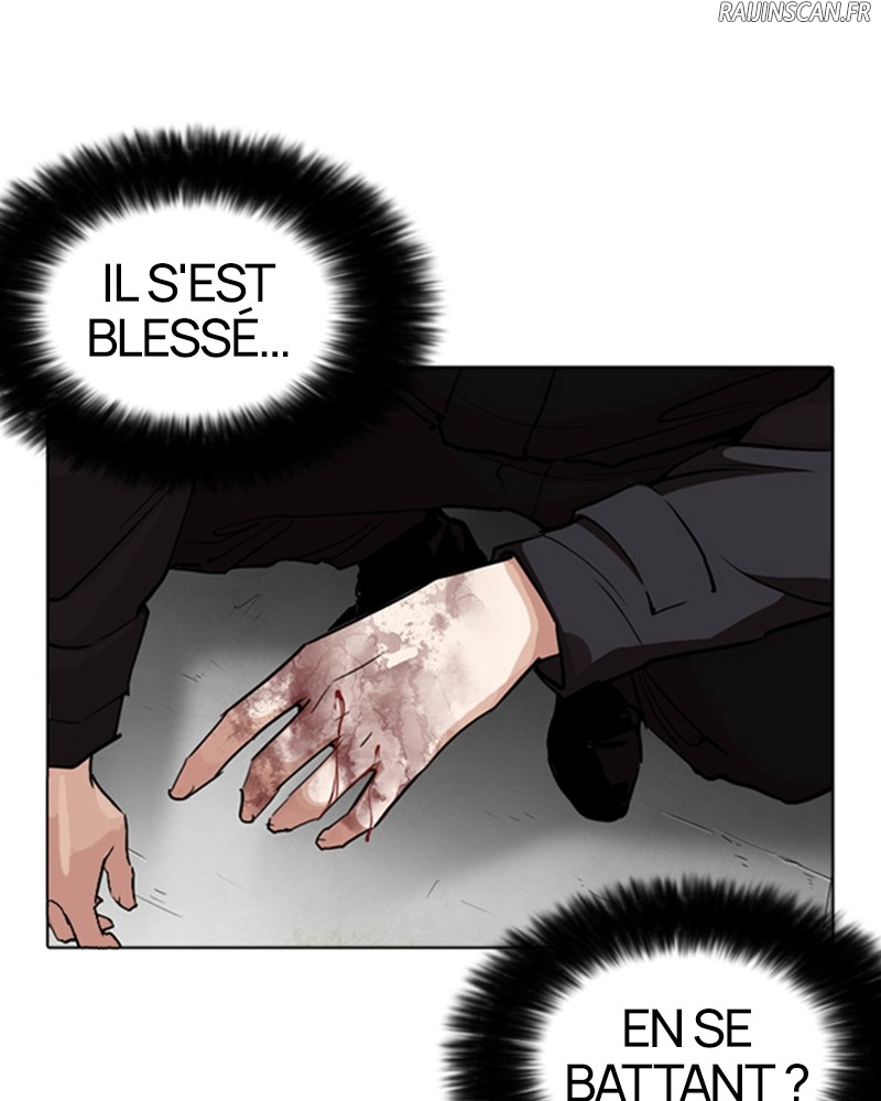 Lookism Chapitre 260 - Page 50