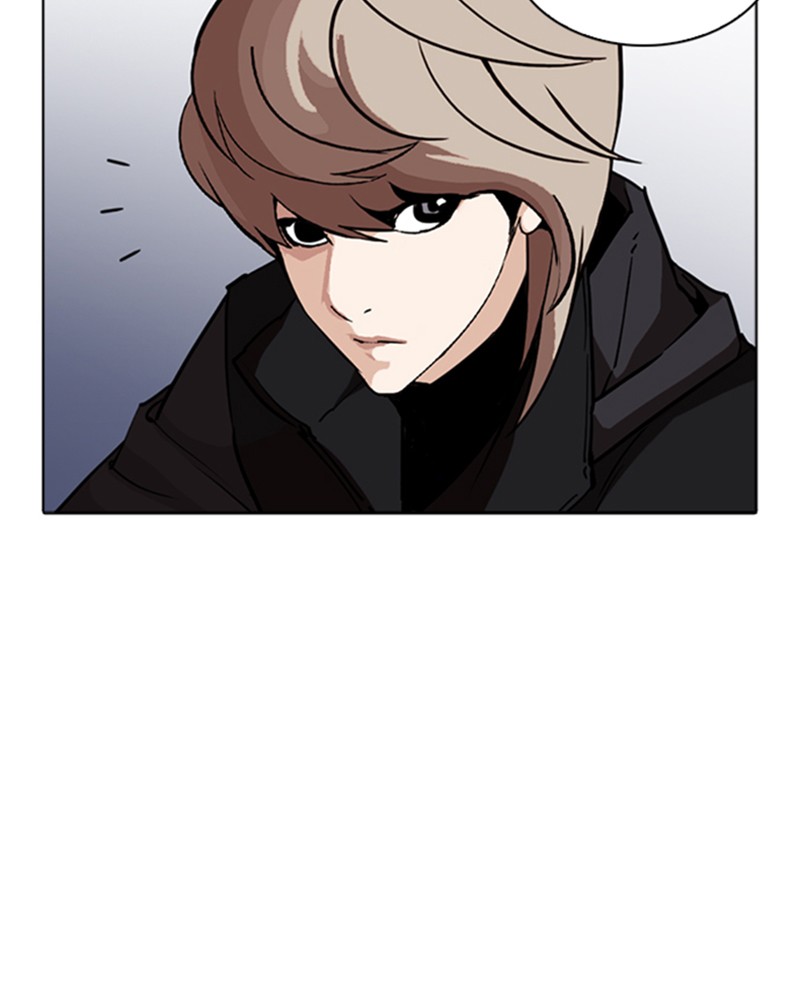 Lookism Chapitre 260 - Page 63