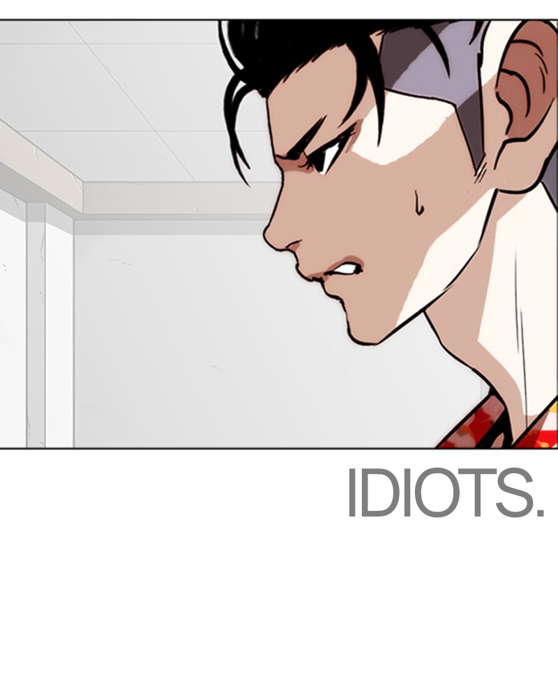 Lookism Chapitre 260 - Page 7