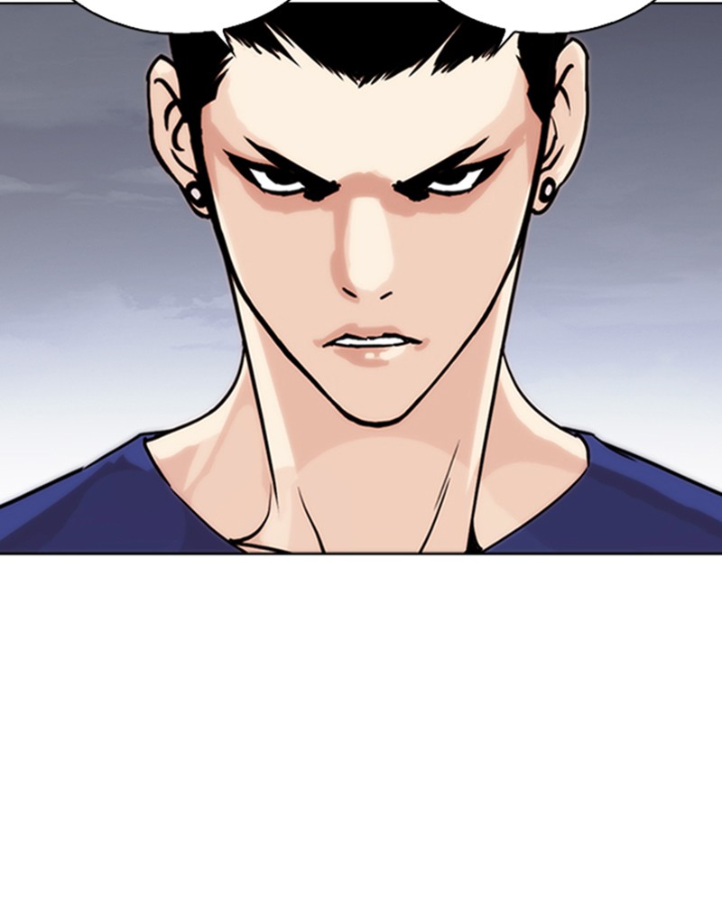 Lookism Chapitre 260 - Page 73