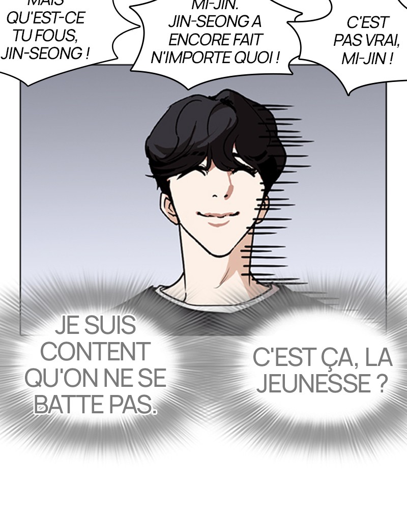 Lookism Chapitre 260 - Page 78