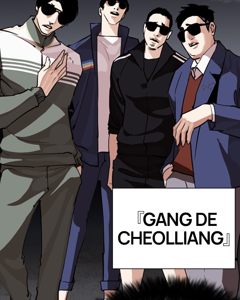Lookism Chapitre 260 - Page 82