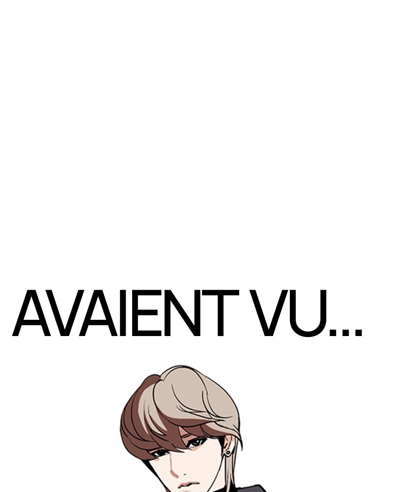 Lookism Chapitre 261 - Page 111