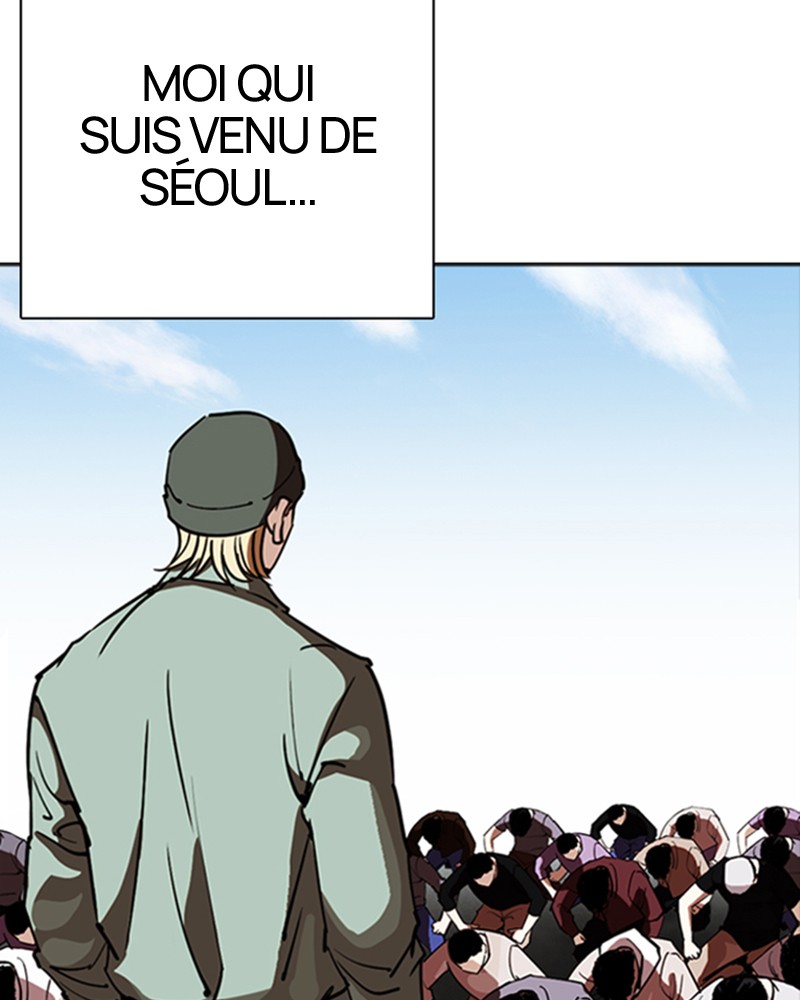Lookism Chapitre 261 - Page 12