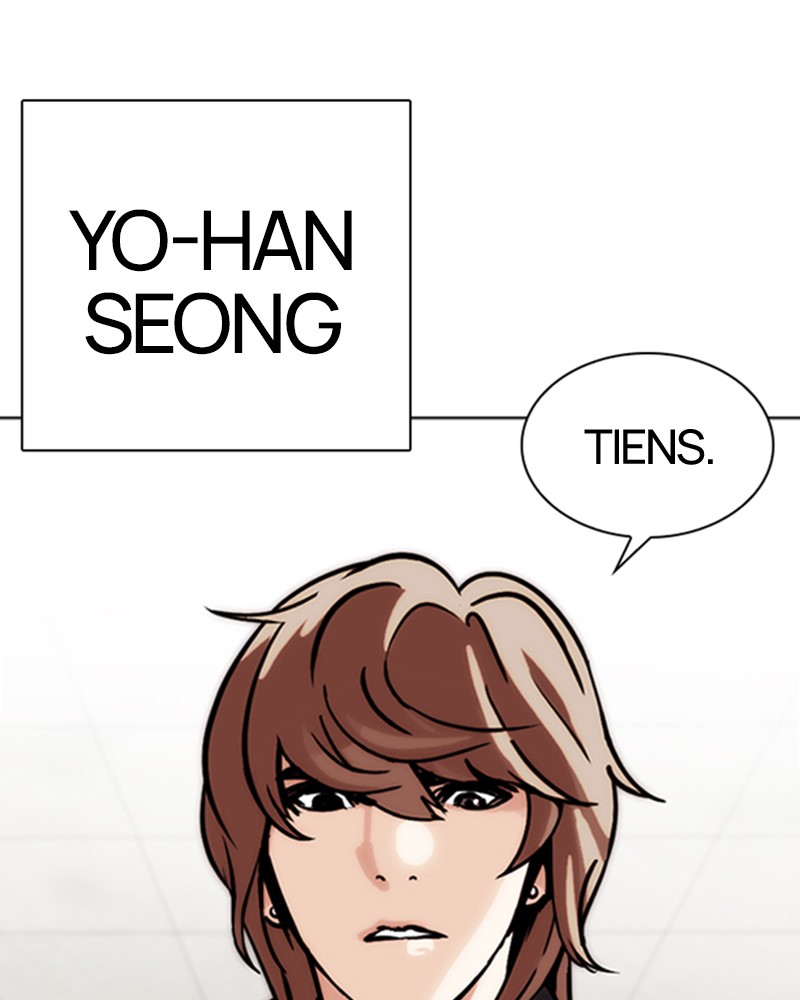Lookism Chapitre 261 - Page 134