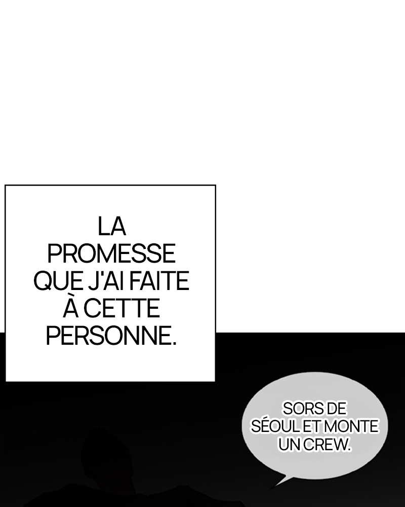 Lookism Chapitre 261 - Page 14