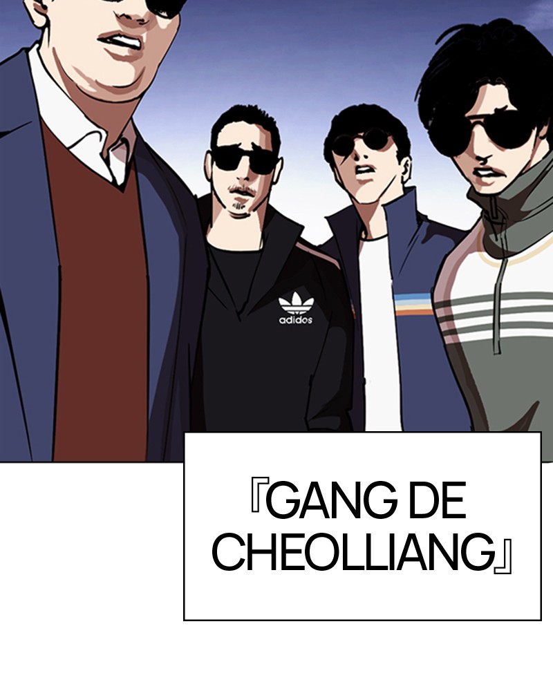 Lookism Chapitre 261 - Page 181