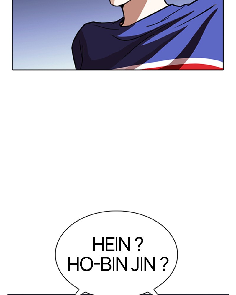 Lookism Chapitre 261 - Page 188