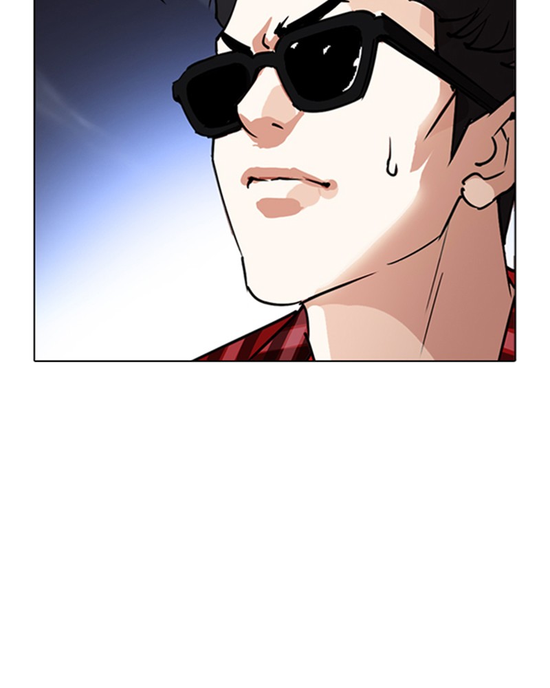 Lookism Chapitre 261 - Page 194