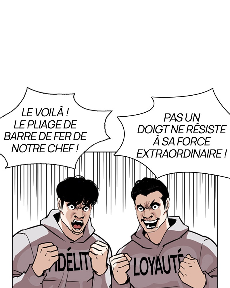 Lookism Chapitre 261 - Page 24