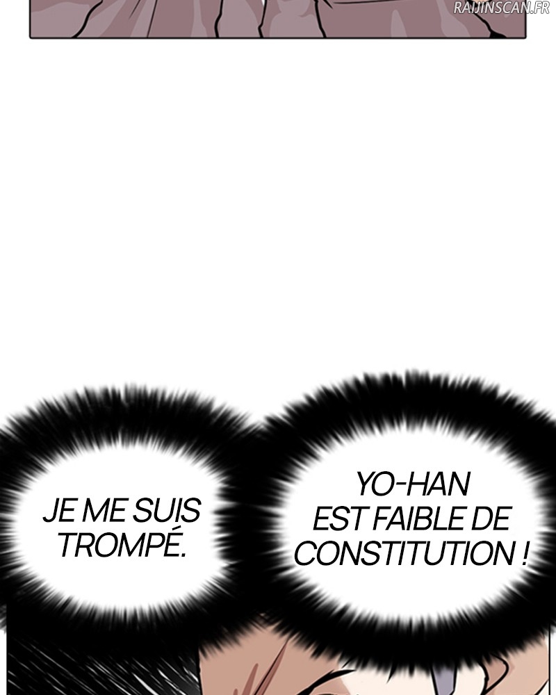Lookism Chapitre 261 - Page 25