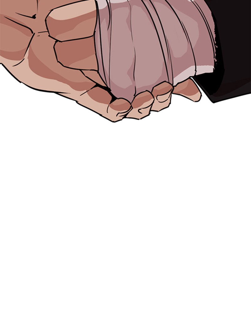 Lookism Chapitre 261 - Page 32