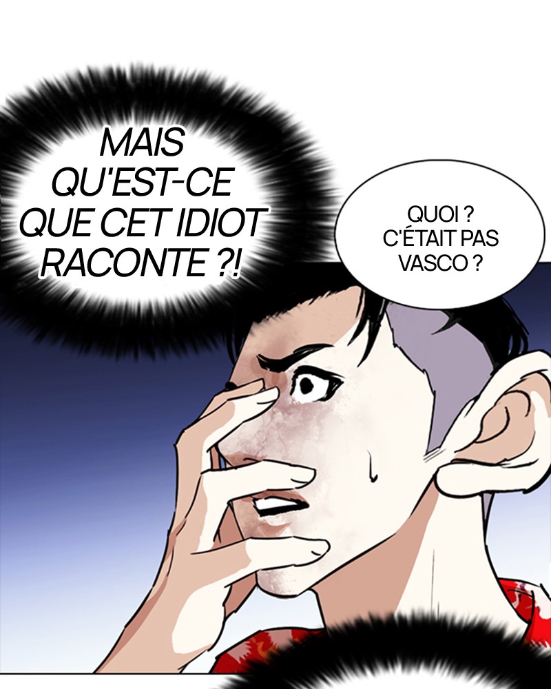 Lookism Chapitre 261 - Page 4