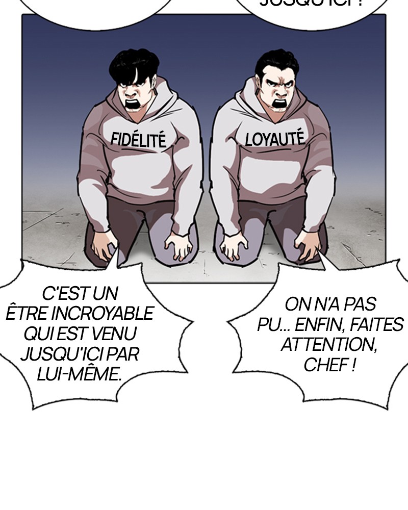 Lookism Chapitre 261 - Page 6