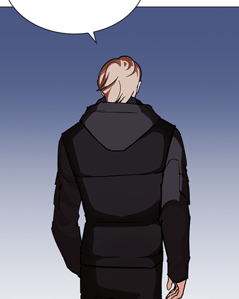 Lookism Chapitre 261 - Page 68