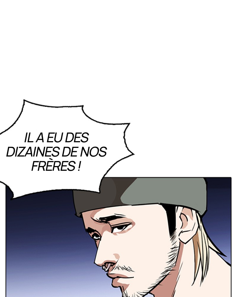 Lookism Chapitre 261 - Page 7
