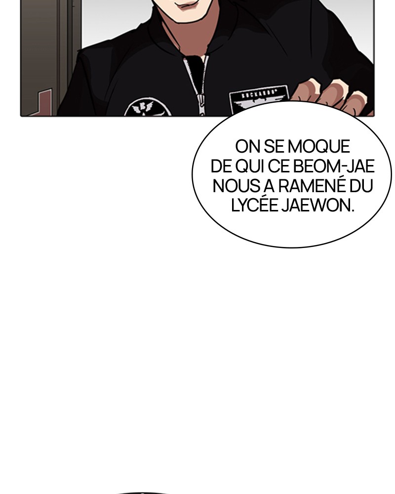 Lookism Chapitre 261 - Page 83