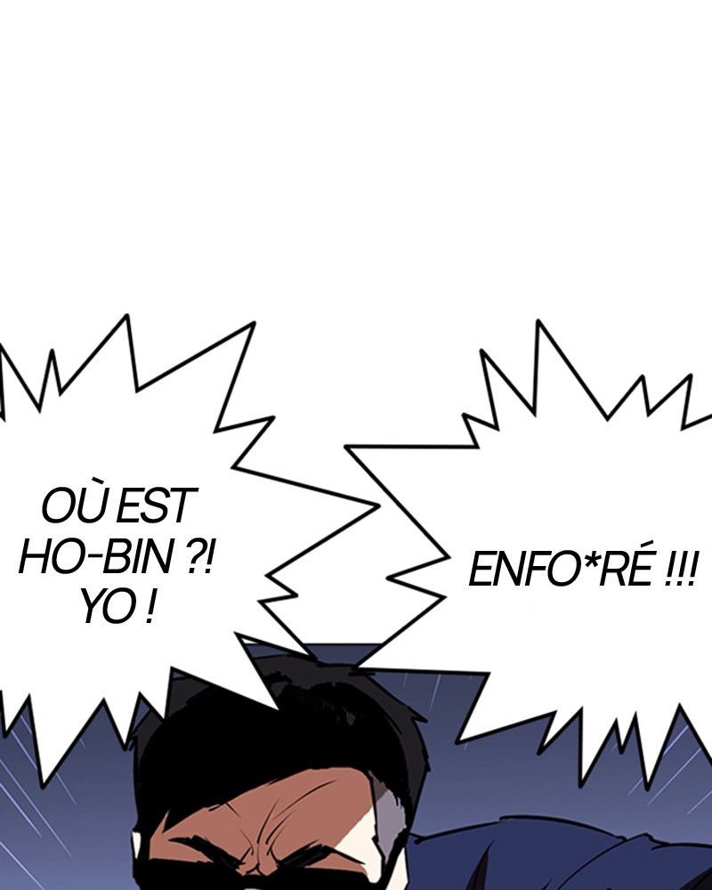 Lookism Chapitre 262 - Page 1