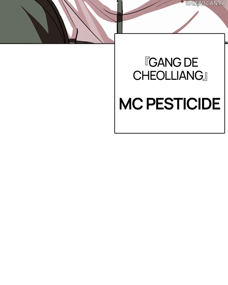 Lookism Chapitre 262 - Page 10