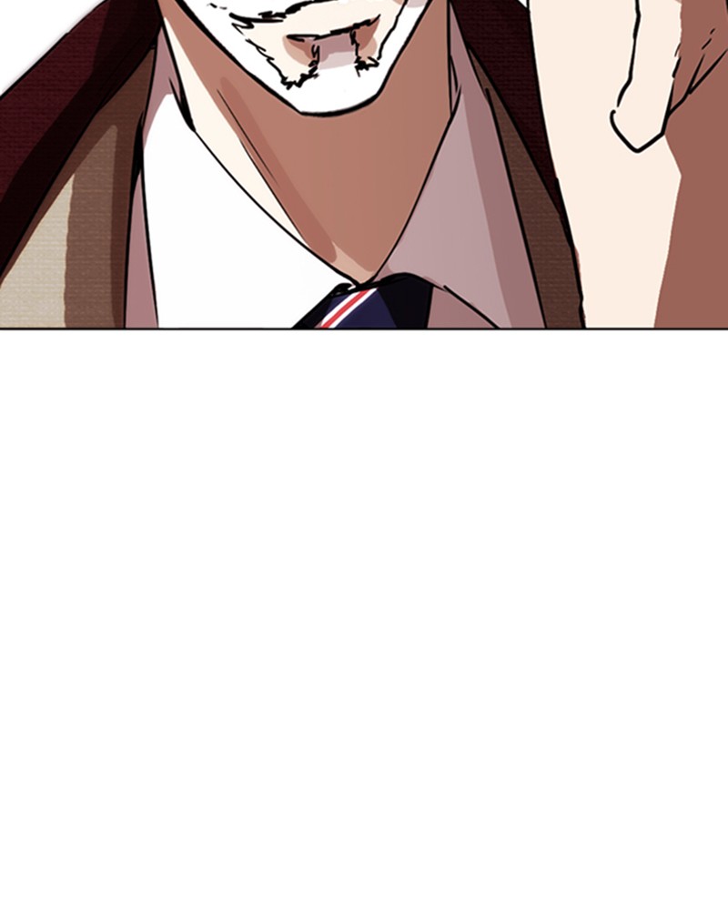Lookism Chapitre 262 - Page 106