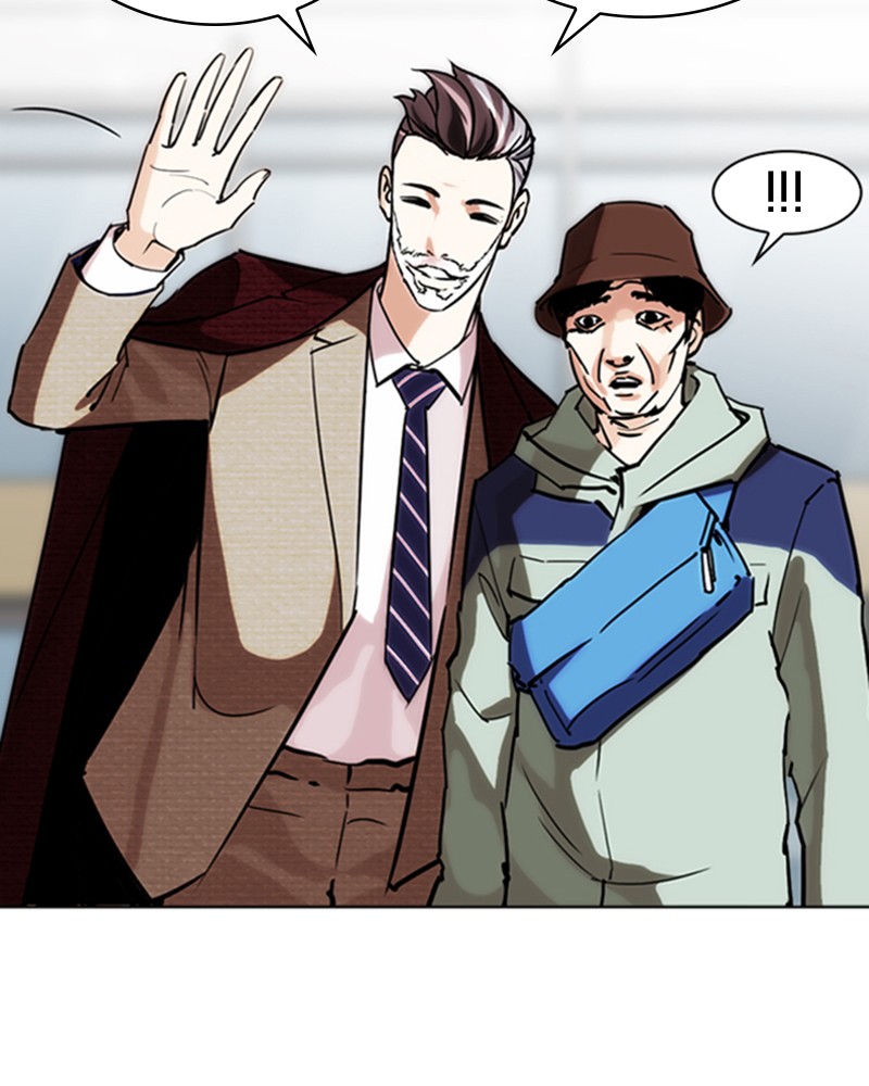 Lookism Chapitre 262 - Page 119