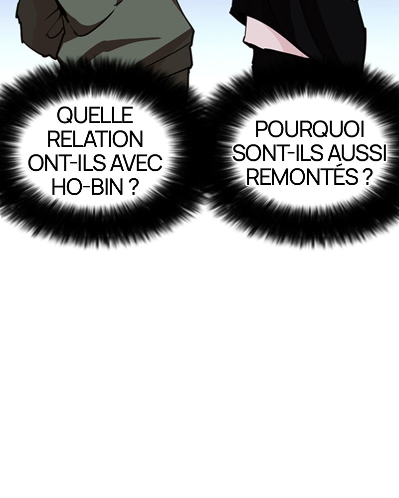 Lookism Chapitre 262 - Page 12