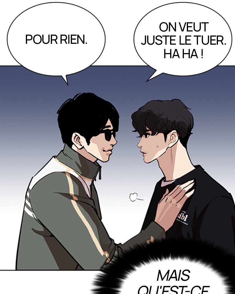 Lookism Chapitre 262 - Page 13