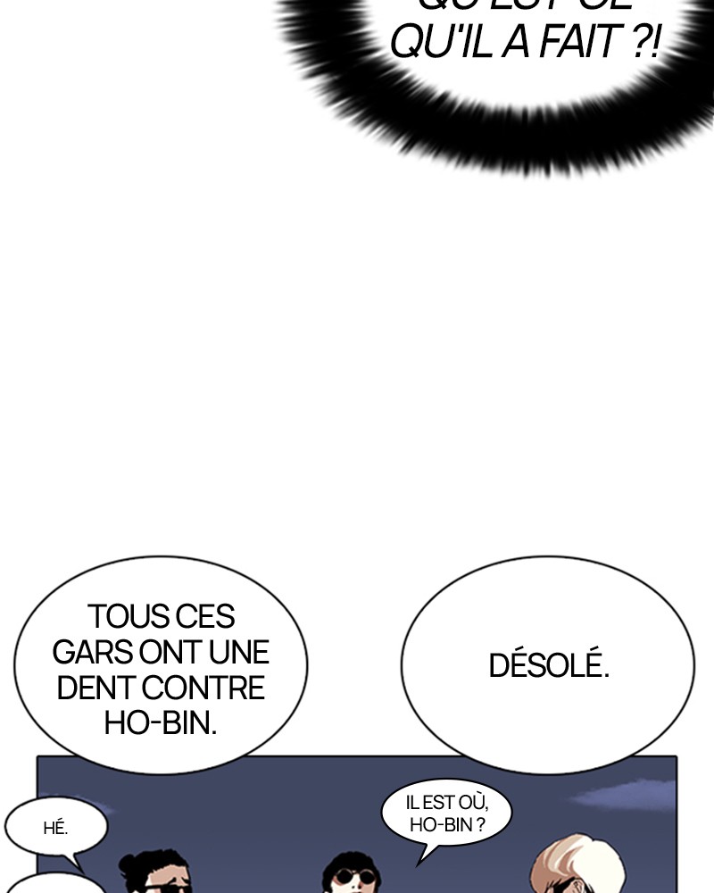Lookism Chapitre 262 - Page 14