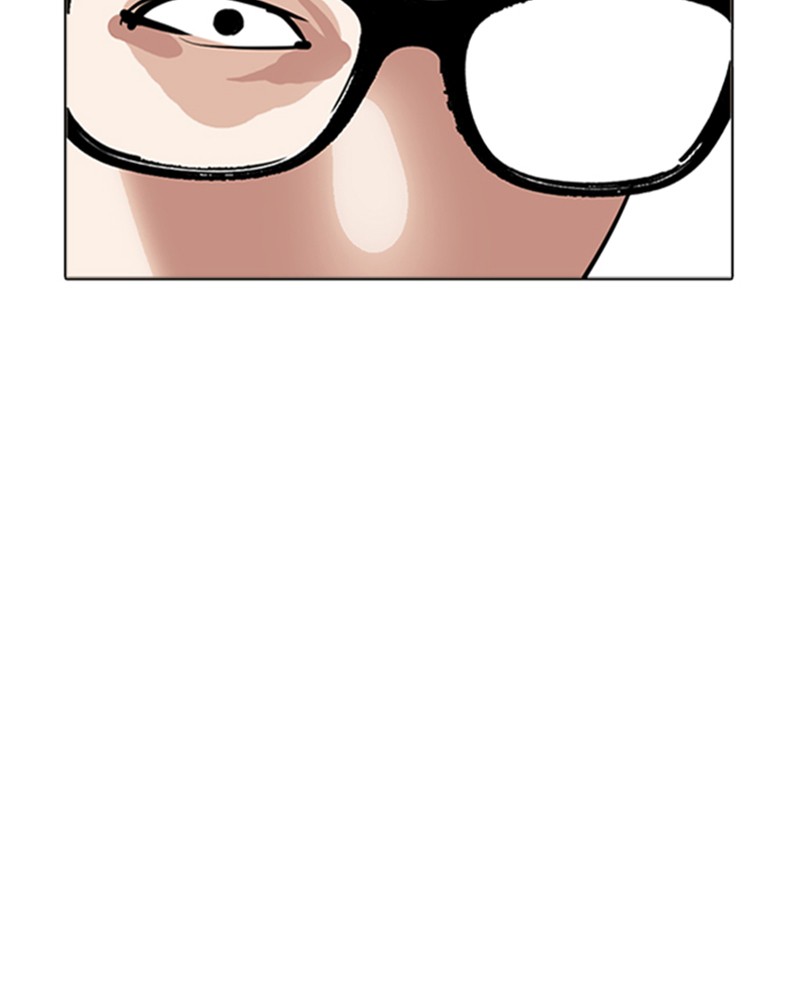 Lookism Chapitre 262 - Page 164