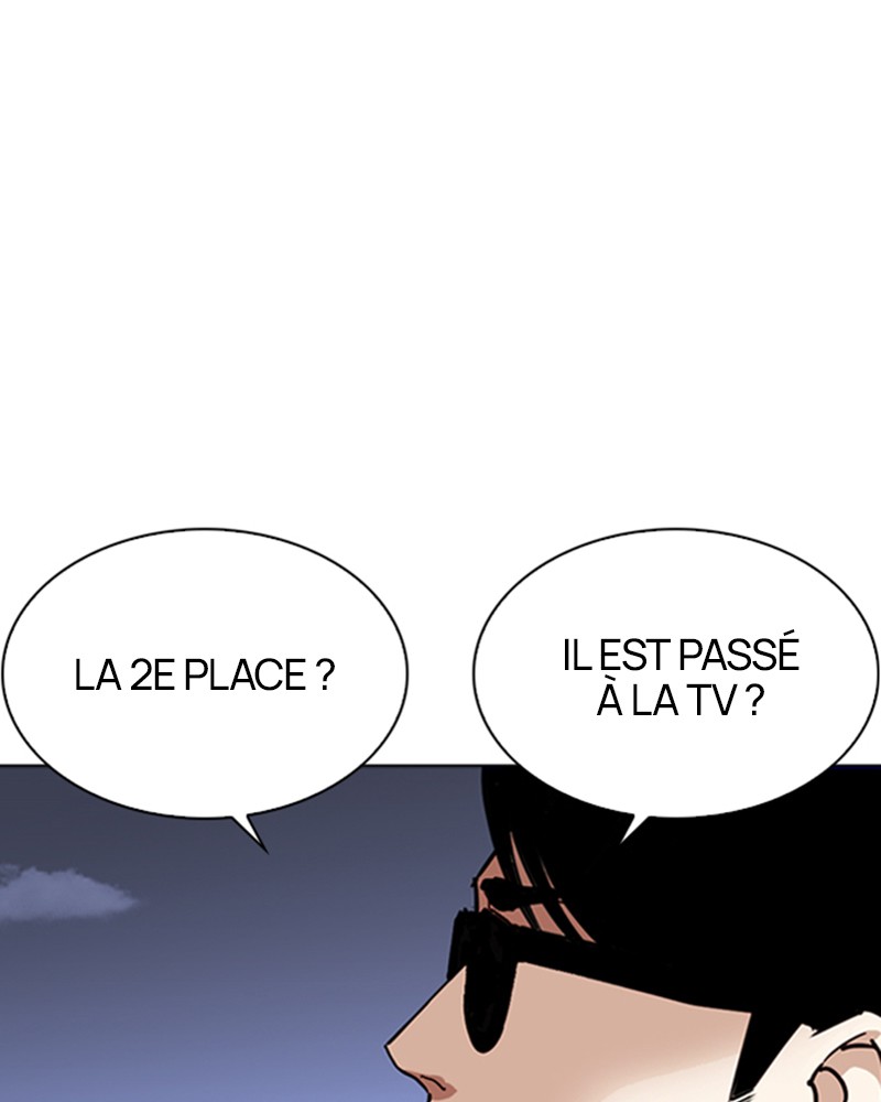 Lookism Chapitre 262 - Page 17