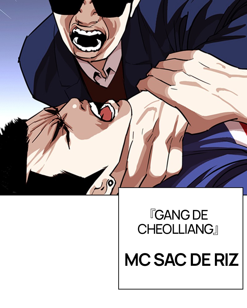 Lookism Chapitre 262 - Page 2