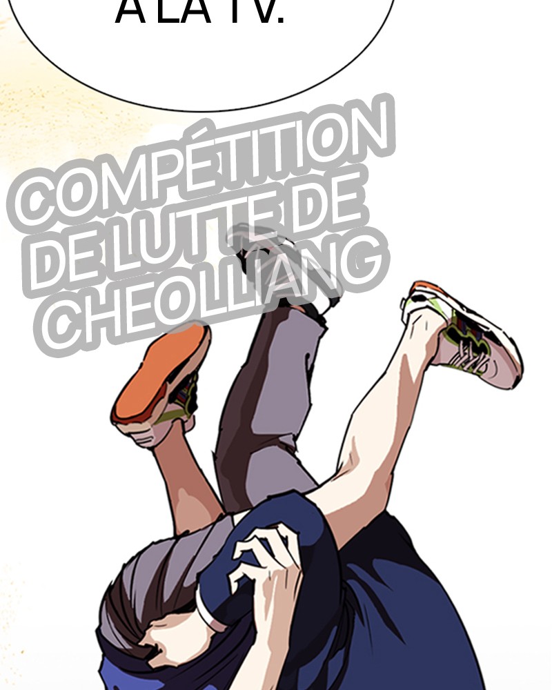 Lookism Chapitre 262 - Page 21