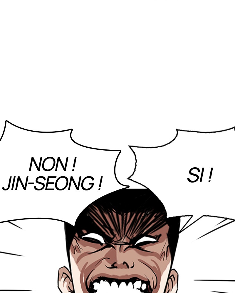 Lookism Chapitre 262 - Page 34