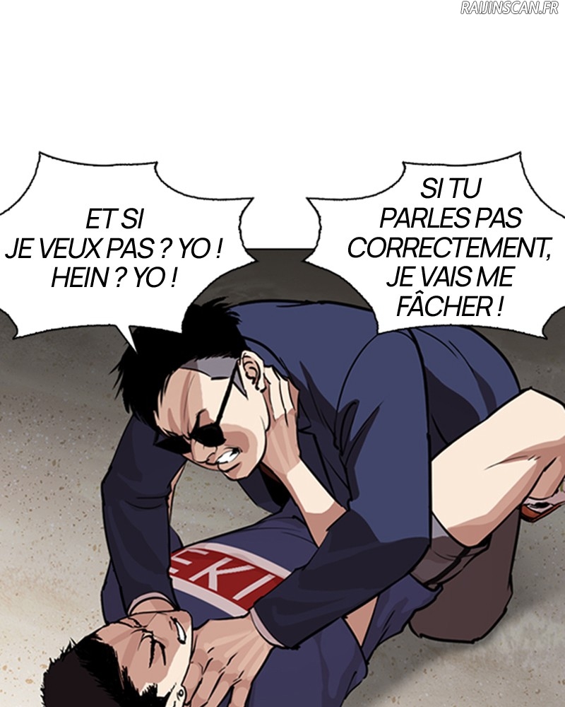Lookism Chapitre 262 - Page 5