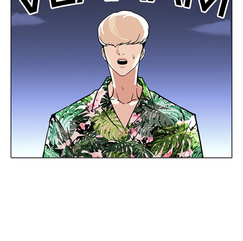 Lookism Chapitre 262 - Page 54