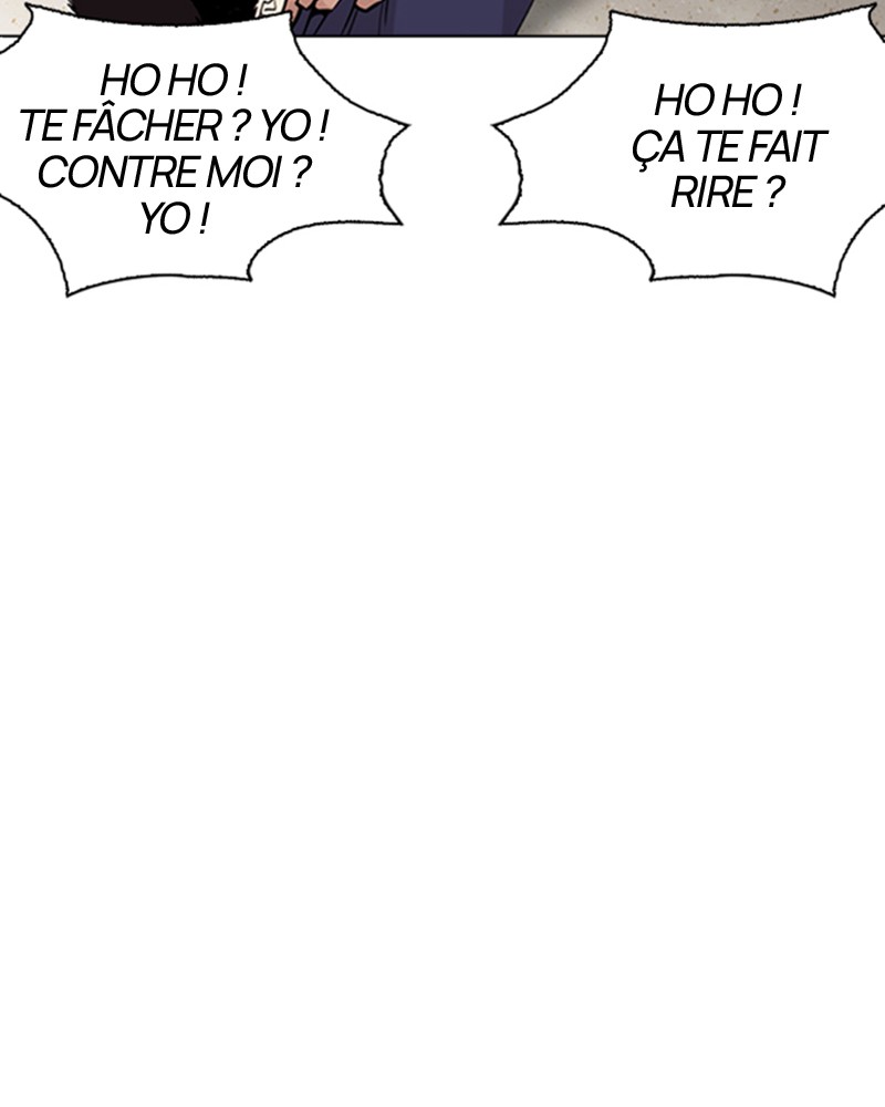 Lookism Chapitre 262 - Page 6