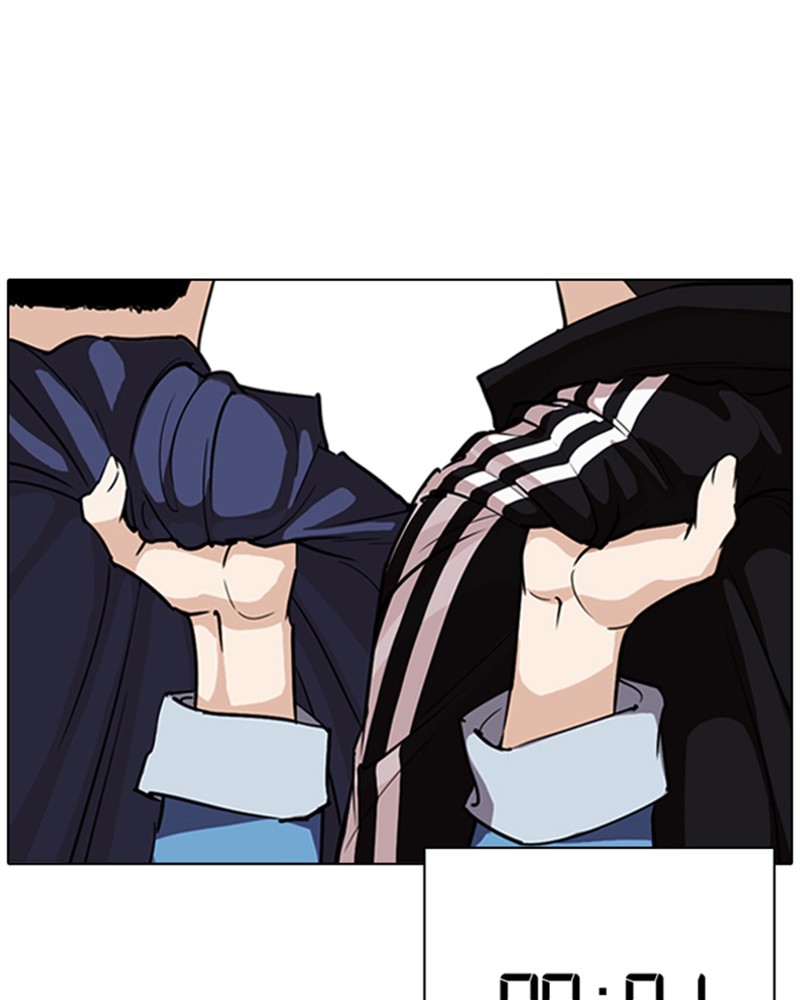 Lookism Chapitre 262 - Page 72