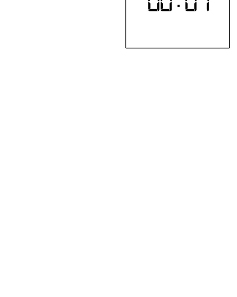 Lookism Chapitre 262 - Page 73