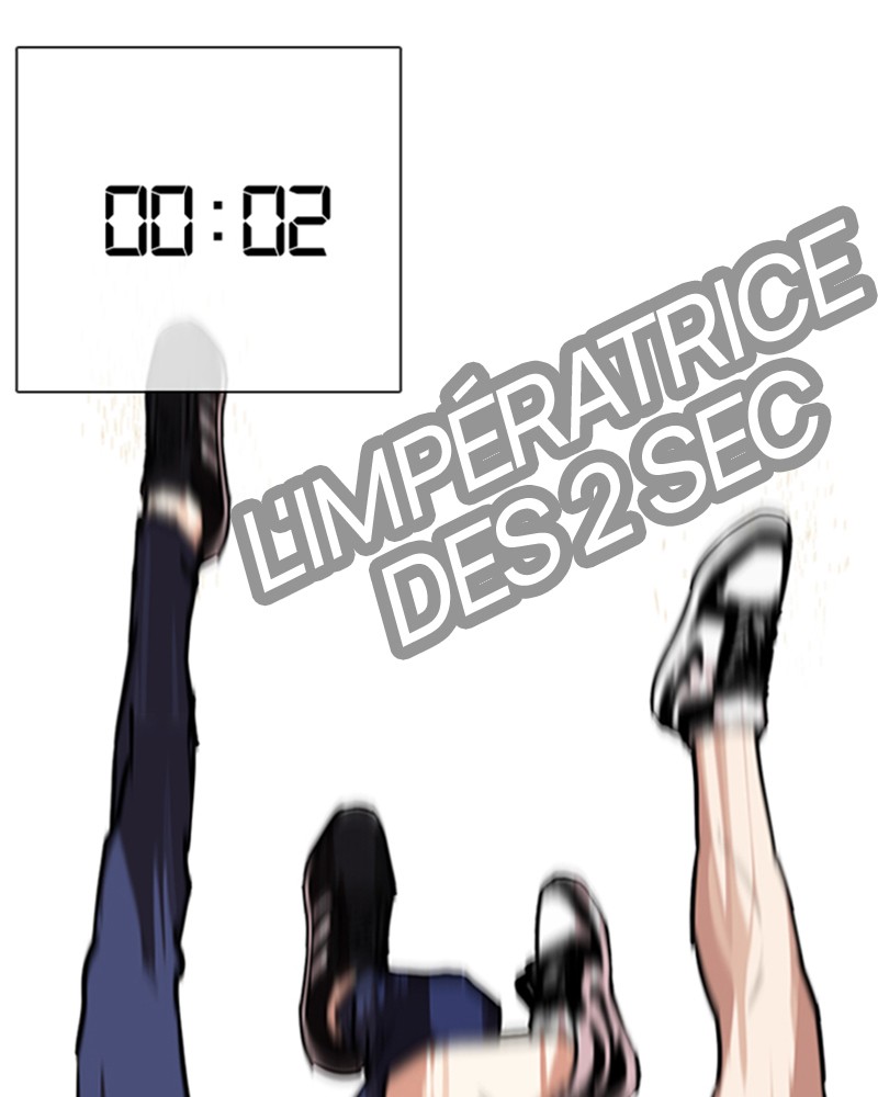 Lookism Chapitre 262 - Page 74