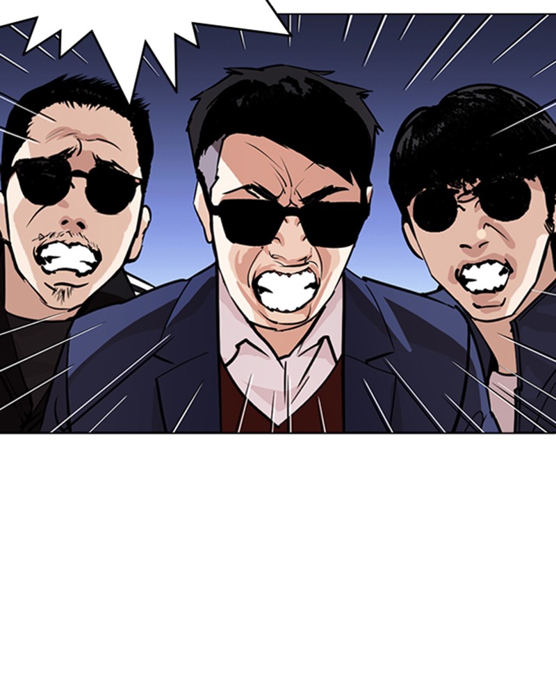 Lookism Chapitre 262 - Page 88