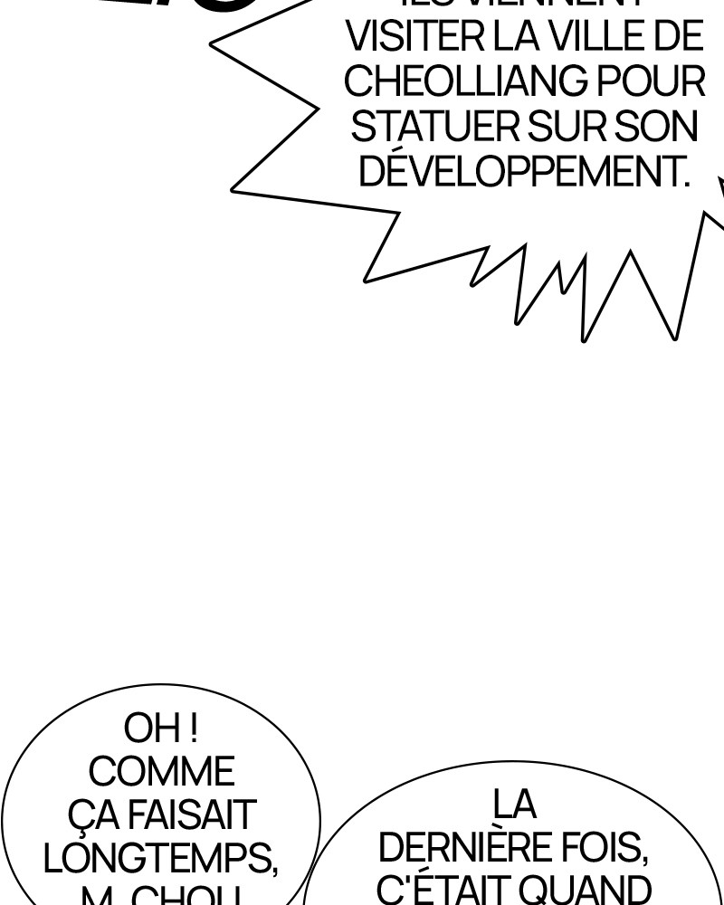 Lookism Chapitre 262 - Page 96