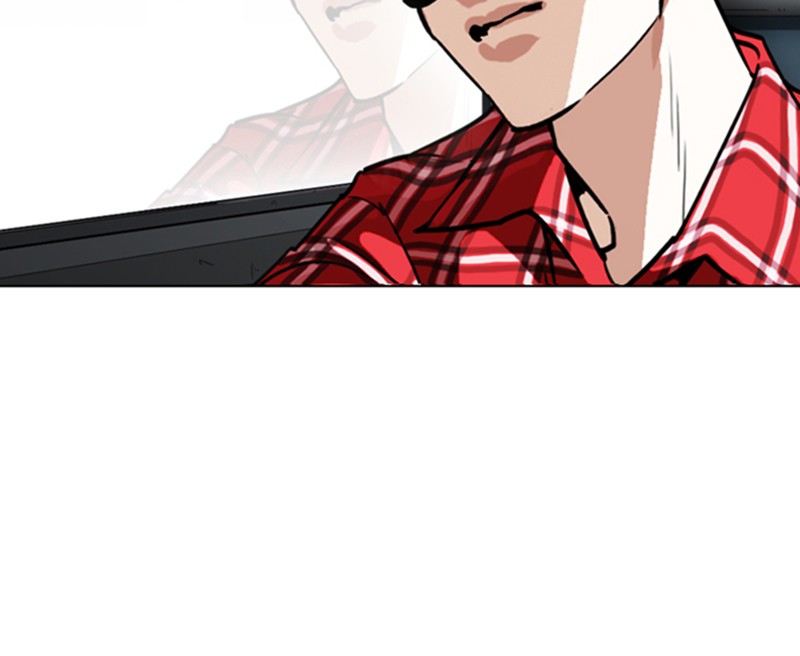 Lookism Chapitre 263 - Page 106
