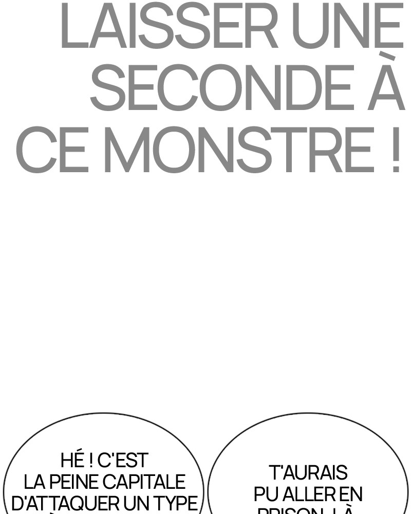 Lookism Chapitre 263 - Page 11