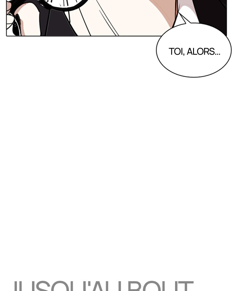 Lookism Chapitre 263 - Page 13