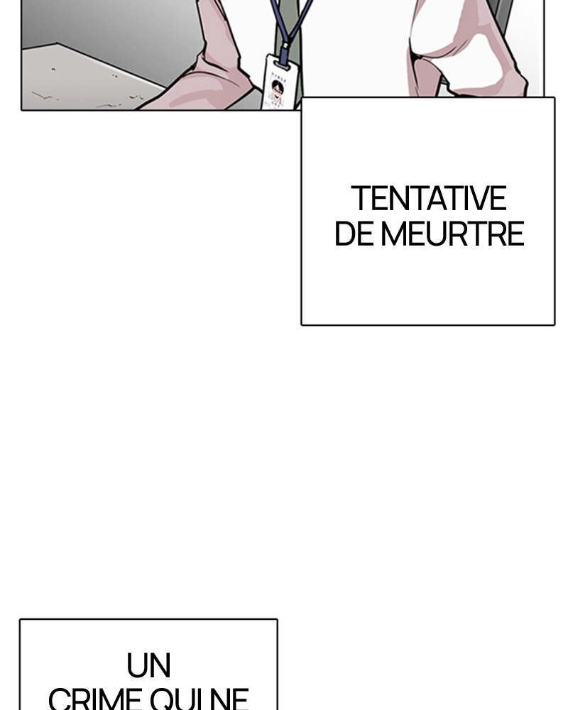 Lookism Chapitre 263 - Page 161
