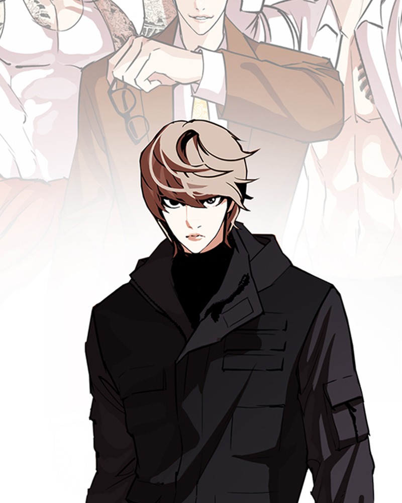 Lookism Chapitre 263 - Page 3