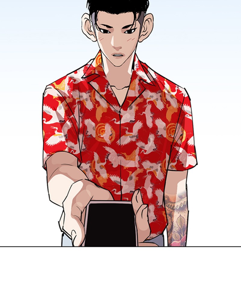 Lookism Chapitre 263 - Page 51