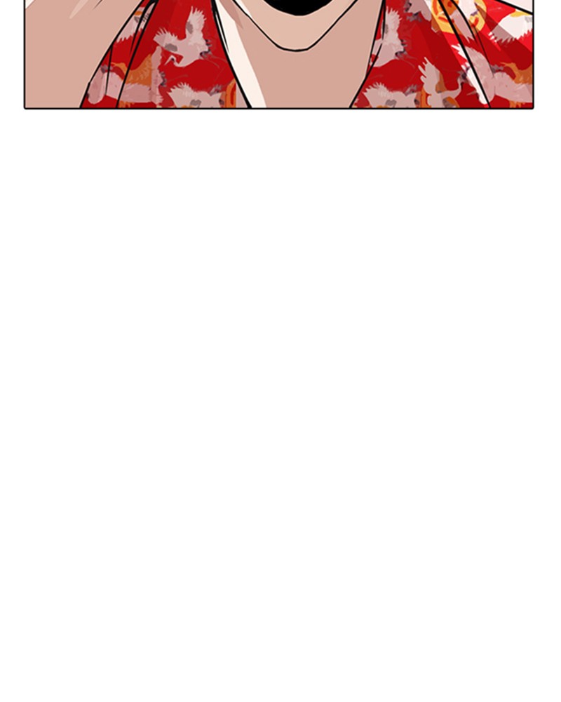 Lookism Chapitre 263 - Page 58