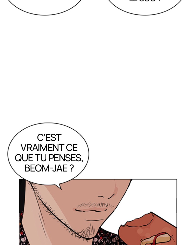 Lookism Chapitre 263 - Page 73